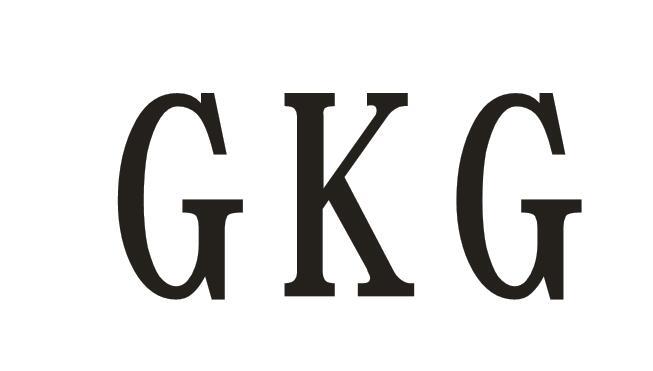 GKG商标图片
